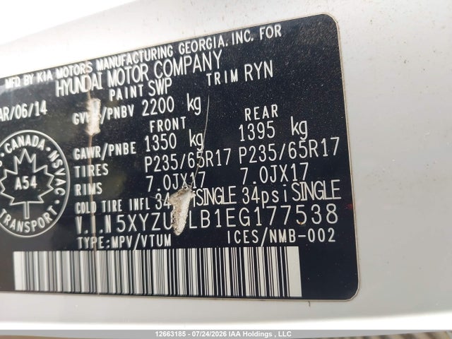 2014 Hyundai Santa Fe Sport 2.4 Premium მანქანა იყიდება აუქციონზე, vin: 5XYZU3LB1EG177538, აუქციონის ნომერი: 12663185