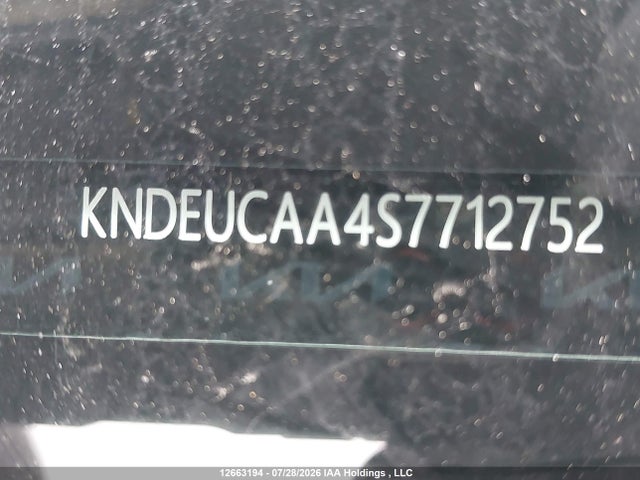 KIA SELTOS S 2025 KNDEUCAA4S7712752 Image 20