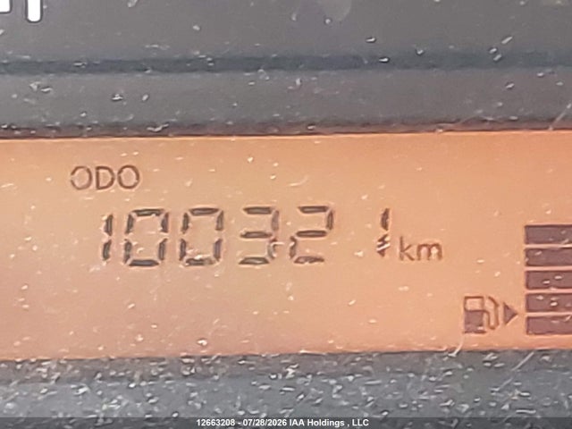 Aukcja sprzedaży 2015 Nissan Nv200 2.5s/2.5sv, vin: 3N6CM0KN1FK708184, numer aukcji: 12663208