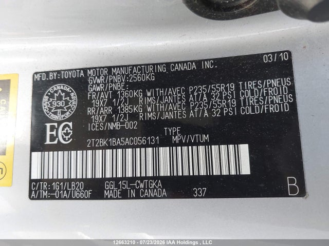 Продажа на аукционе авто 2010 Lexus Rx 350, vin: 2T2BK1BA5AC056131, номер лота: 12663210