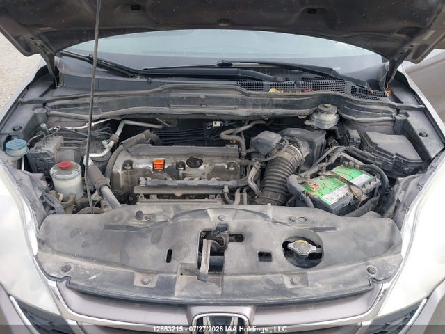 2011 Honda Cr-v Ex მანქანა იყიდება აუქციონზე, vin: 5J6RE4H57BL811130, აუქციონის ნომერი: 12663215