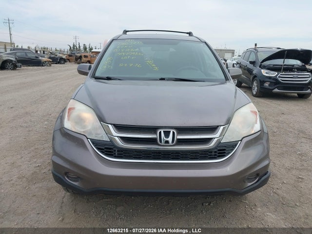 2011 Honda Cr-v Ex მანქანა იყიდება აუქციონზე, vin: 5J6RE4H57BL811130, აუქციონის ნომერი: 12663215