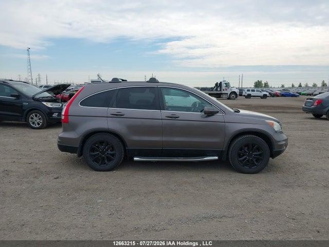 2011 Honda Cr-v Ex მანქანა იყიდება აუქციონზე, vin: 5J6RE4H57BL811130, აუქციონის ნომერი: 12663215