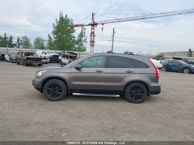 2011 Honda Cr-v Ex მანქანა იყიდება აუქციონზე, vin: 5J6RE4H57BL811130, აუქციონის ნომერი: 12663215