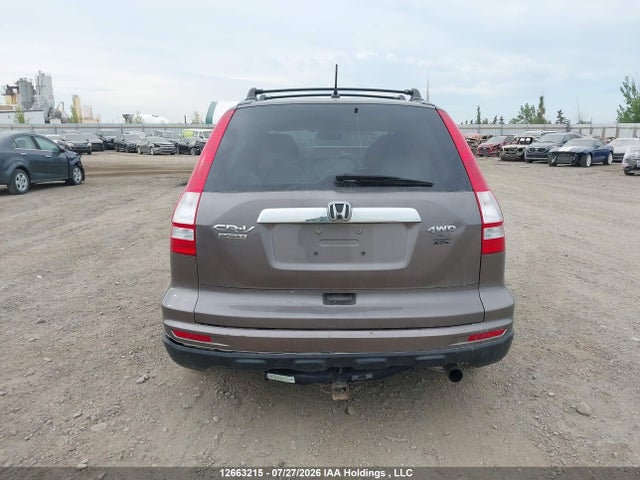 2011 Honda Cr-v Ex მანქანა იყიდება აუქციონზე, vin: 5J6RE4H57BL811130, აუქციონის ნომერი: 12663215
