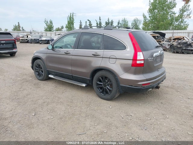 2011 Honda Cr-v Ex მანქანა იყიდება აუქციონზე, vin: 5J6RE4H57BL811130, აუქციონის ნომერი: 12663215