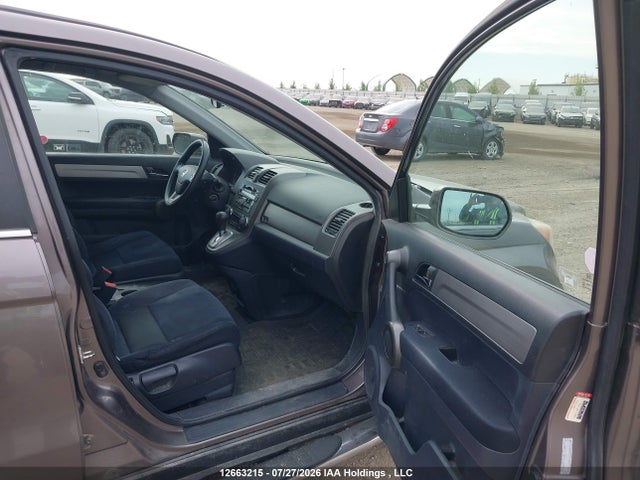 2011 Honda Cr-v Ex მანქანა იყიდება აუქციონზე, vin: 5J6RE4H57BL811130, აუქციონის ნომერი: 12663215