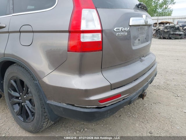 2011 Honda Cr-v Ex მანქანა იყიდება აუქციონზე, vin: 5J6RE4H57BL811130, აუქციონის ნომერი: 12663215
