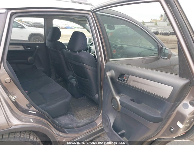 2011 Honda Cr-v Ex მანქანა იყიდება აუქციონზე, vin: 5J6RE4H57BL811130, აუქციონის ნომერი: 12663215