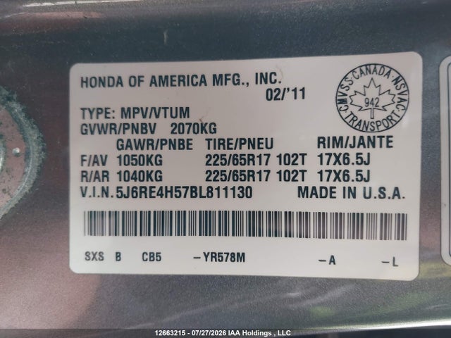 2011 Honda Cr-v Ex მანქანა იყიდება აუქციონზე, vin: 5J6RE4H57BL811130, აუქციონის ნომერი: 12663215