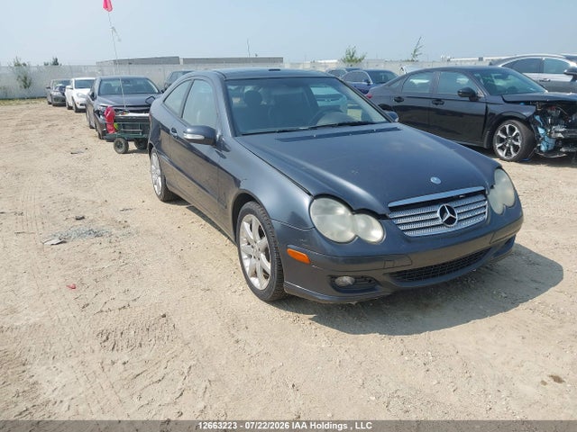 Auction sale of the 2005 Mercedes-benz C 230 Kompressor Sport, vin: WDBRN40J25A679648, lot number: 12663223