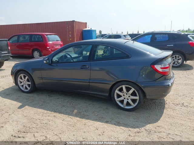 12663223 :رقم المزاد ، WDBRN40J25A679648 vin ، 2005 Mercedes-benz C 230 Kompressor Sport مزاد بيع