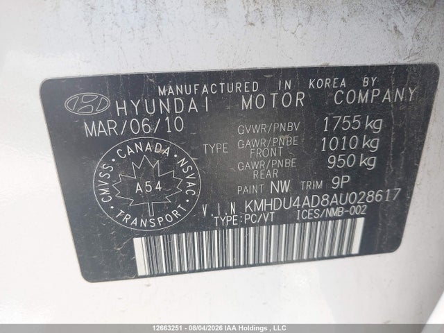 2010 Hyundai Elantra Gls მანქანა იყიდება აუქციონზე, vin: KMHDU4AD8AU028617, აუქციონის ნომერი: 12663251