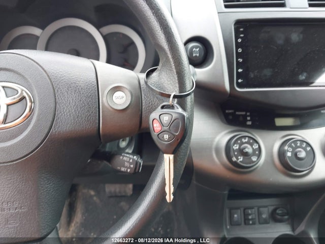 2012 Toyota Rav4 მანქანა იყიდება აუქციონზე, vin: 2T3RF4DV7CW191886, აუქციონის ნომერი: 12663272