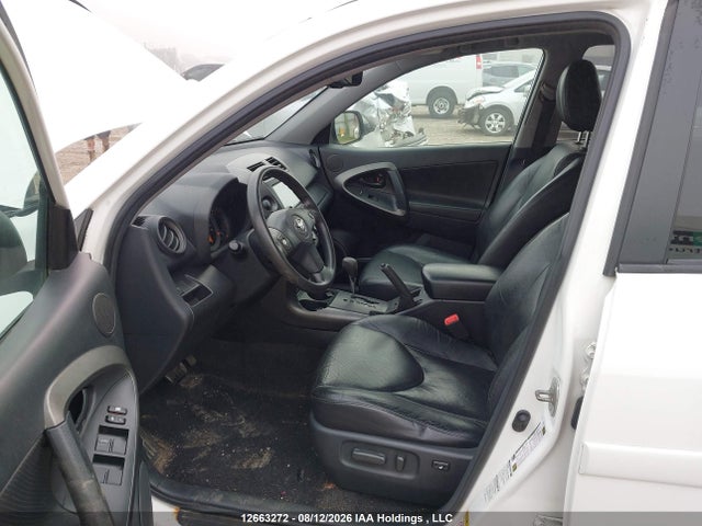 2012 Toyota Rav4 მანქანა იყიდება აუქციონზე, vin: 2T3RF4DV7CW191886, აუქციონის ნომერი: 12663272