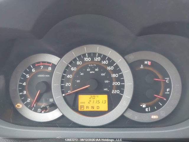 2012 Toyota Rav4 მანქანა იყიდება აუქციონზე, vin: 2T3RF4DV7CW191886, აუქციონის ნომერი: 12663272