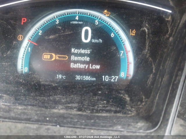 2018 Honda Civic Se მანქანა იყიდება აუქციონზე, vin: 2HGFC2F67JH017255, აუქციონის ნომერი: 12663280