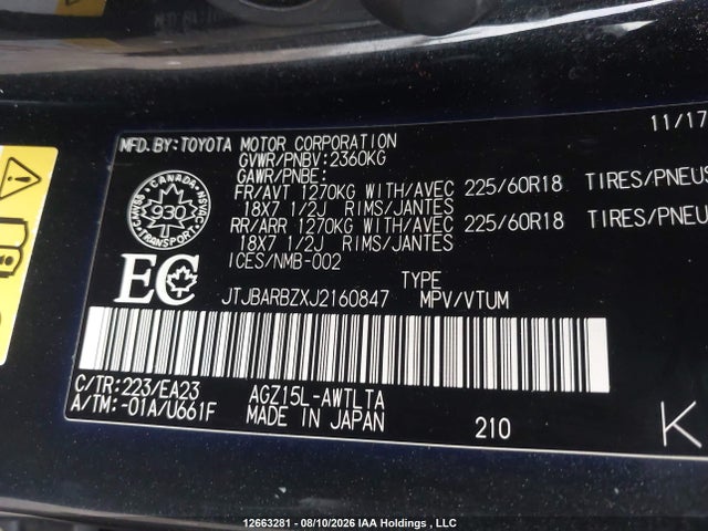 Aukcja sprzedaży 2018 Lexus Nx 300, vin: JTJBARBZXJ2160847, numer aukcji: 12663281