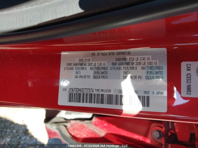 2025 Mazda Cx-5 Premium მანქანა იყიდება აუქციონზე, vin: JM3KFBDM4S0737874, აუქციონის ნომერი: 12663285
