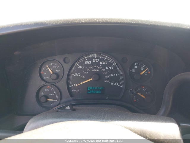 2006 Chevrolet Express G2500 მანქანა იყიდება აუქციონზე, vin: 1GCGG25V561106652, აუქციონის ნომერი: 12663286