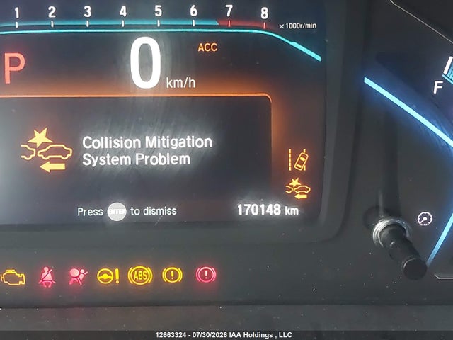 Продажа на аукционе авто 2019 Honda Odyssey Ex-l, vin: 5FNRL6H67KB507492, номер лота: 12663324