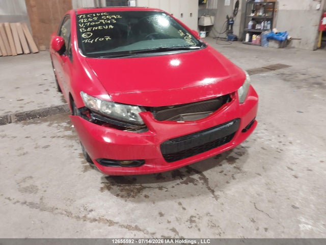 12655592 :رقم المزاد ، 2HGFG4A51DH100943 vin ، 2013 Honda Civic Si Si مزاد بيع