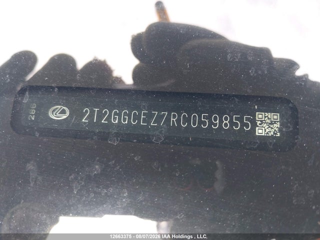 Продажа на аукционе авто 2024 Lexus Nx 350, vin: 2T2GGCEZ7RC059855, номер лота: 12663375