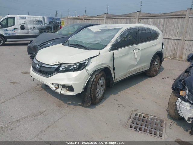 Продажа на аукционе авто 2016 Honda Cr-v Ex, vin: 2HKRM4H56GH111619, номер лота: 12663411