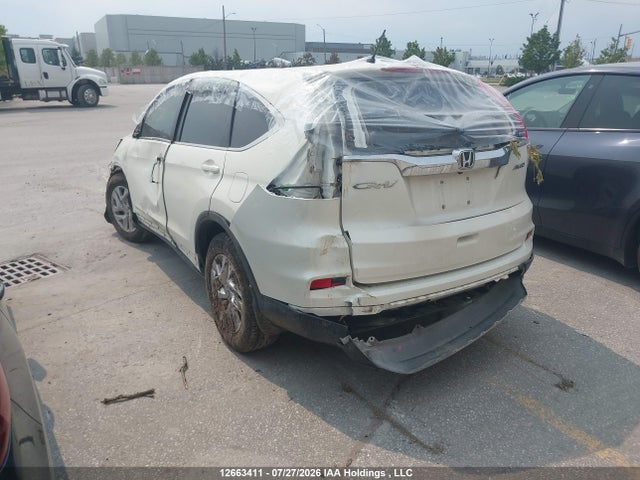 Продажа на аукционе авто 2016 Honda Cr-v Ex, vin: 2HKRM4H56GH111619, номер лота: 12663411