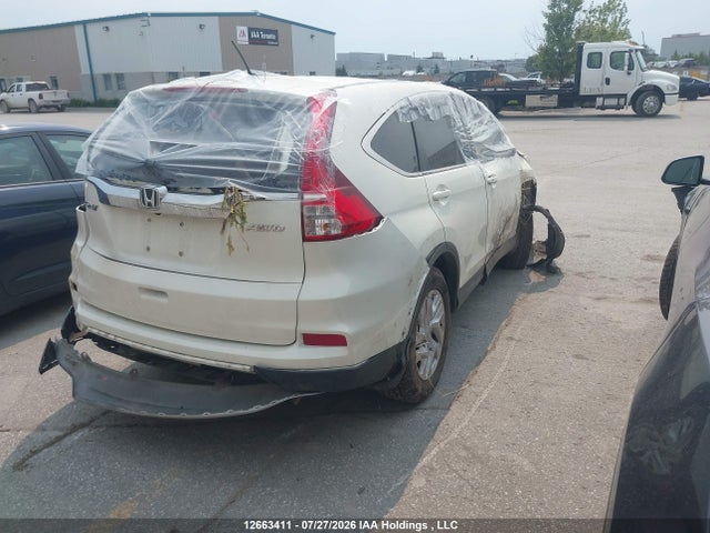 Продажа на аукционе авто 2016 Honda Cr-v Ex, vin: 2HKRM4H56GH111619, номер лота: 12663411