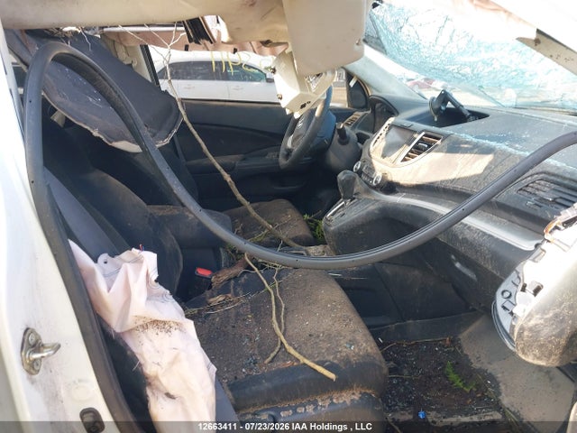 Продажа на аукционе авто 2016 Honda Cr-v Ex, vin: 2HKRM4H56GH111619, номер лота: 12663411
