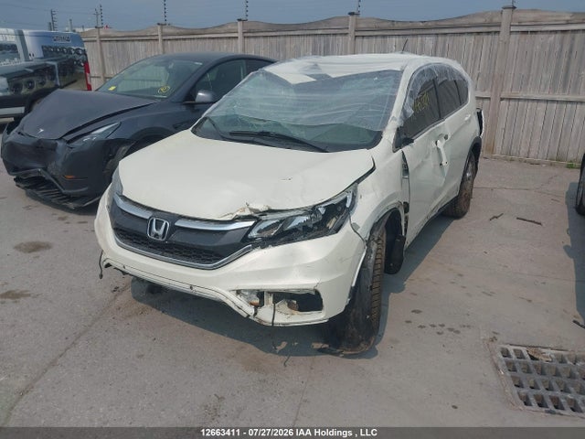 Продажа на аукционе авто 2016 Honda Cr-v Ex, vin: 2HKRM4H56GH111619, номер лота: 12663411