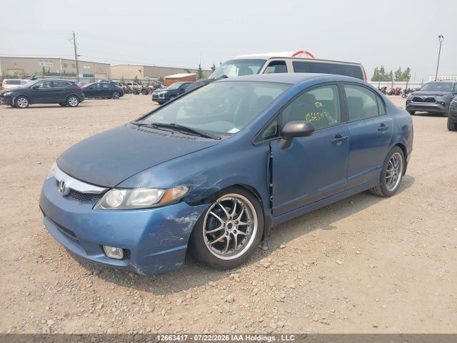 Продажа на аукционе авто 2010 Honda Civic Dx, vin: 2HGFA1E29AH001394, номер лота: 12663417