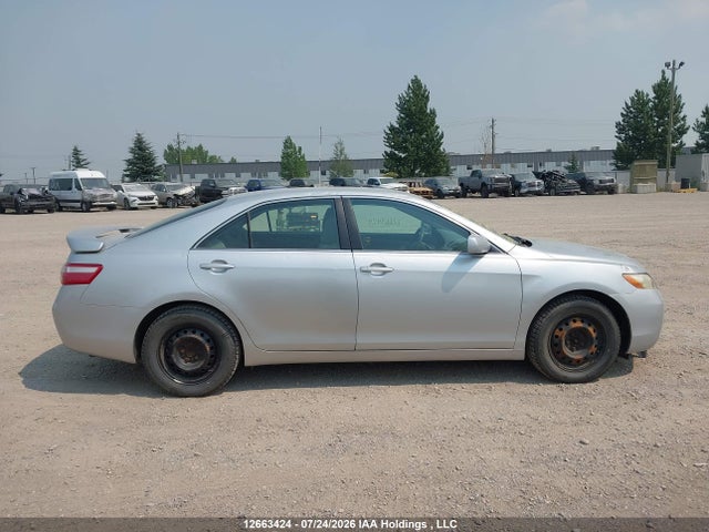 Продаж на аукціоні авто 2007 Toyota Camry Ce/le/xle/se, vin: 4T1BE46KX7U142168, номер лоту: 12663424