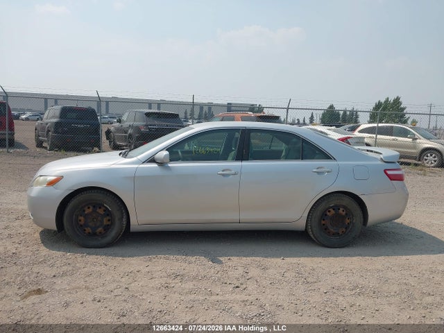 Продаж на аукціоні авто 2007 Toyota Camry Ce/le/xle/se, vin: 4T1BE46KX7U142168, номер лоту: 12663424