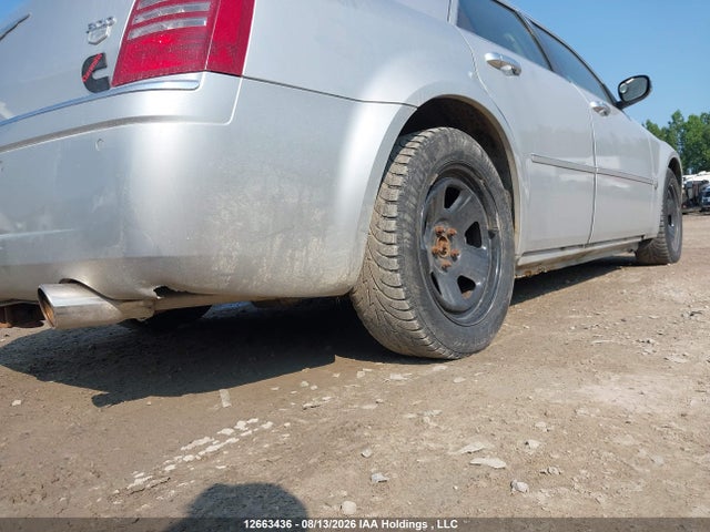 Aukcja sprzedaży 2005 Chrysler 300, vin: 2C3AA63H75H501075, numer aukcji: 12663436