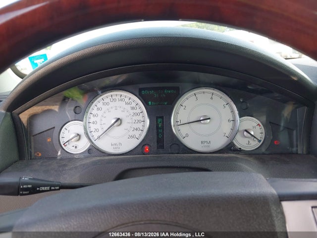 Aukcja sprzedaży 2005 Chrysler 300, vin: 2C3AA63H75H501075, numer aukcji: 12663436