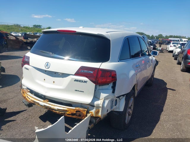 2010 Acura Mdx Technology Package მანქანა იყიდება აუქციონზე, vin: 2HNYD2H69AH002719, აუქციონის ნომერი: 12663440
