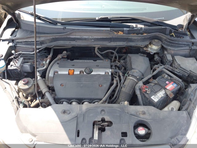 2009 Honda Cr-v Ex-l მანქანა იყიდება აუქციონზე, vin: 5J6RE48719L814391, აუქციონის ნომერი: 12663490