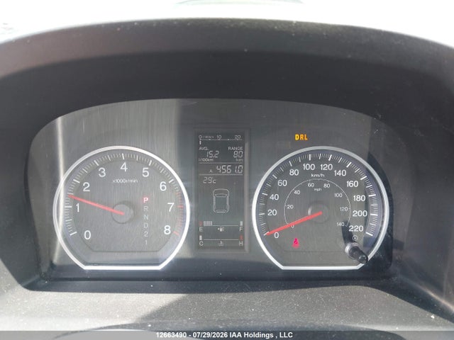 2009 Honda Cr-v Ex-l მანქანა იყიდება აუქციონზე, vin: 5J6RE48719L814391, აუქციონის ნომერი: 12663490