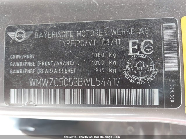 2011 Mini Cooper S Countryman მანქანა იყიდება აუქციონზე, vin: WMWZC5C53BWL54417, აუქციონის ნომერი: 12663514