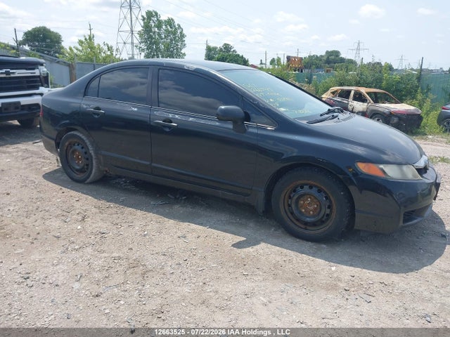 2009 Honda Civic Dx-g მანქანა იყიდება აუქციონზე, vin: 2HGFA16489H032941, აუქციონის ნომერი: 12663525