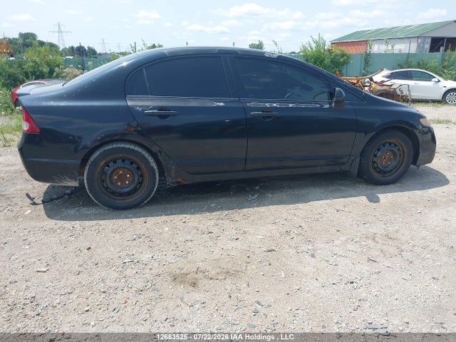 2009 Honda Civic Dx-g მანქანა იყიდება აუქციონზე, vin: 2HGFA16489H032941, აუქციონის ნომერი: 12663525
