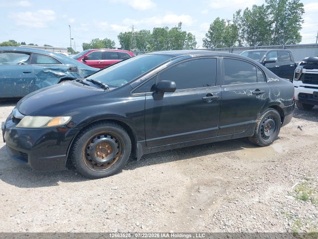 2009 Honda Civic Dx-g მანქანა იყიდება აუქციონზე, vin: 2HGFA16489H032941, აუქციონის ნომერი: 12663525