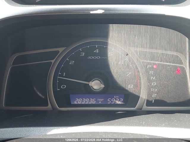 2009 Honda Civic Dx-g მანქანა იყიდება აუქციონზე, vin: 2HGFA16489H032941, აუქციონის ნომერი: 12663525