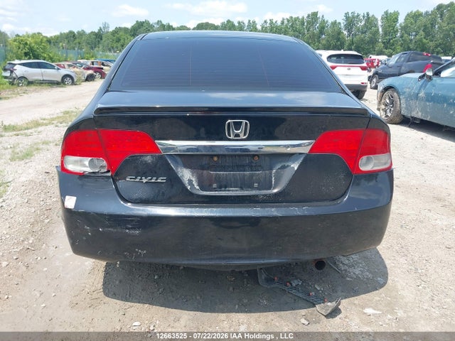 2009 Honda Civic Dx-g მანქანა იყიდება აუქციონზე, vin: 2HGFA16489H032941, აუქციონის ნომერი: 12663525