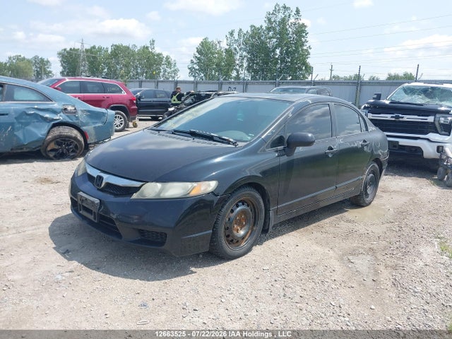 2009 Honda Civic Dx-g მანქანა იყიდება აუქციონზე, vin: 2HGFA16489H032941, აუქციონის ნომერი: 12663525