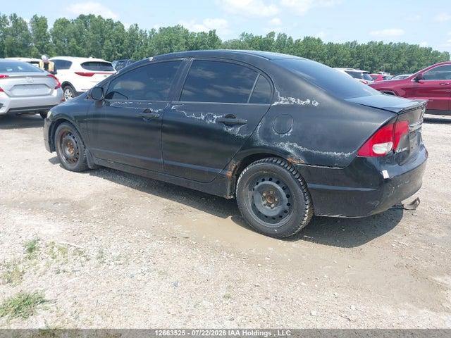 2009 Honda Civic Dx-g მანქანა იყიდება აუქციონზე, vin: 2HGFA16489H032941, აუქციონის ნომერი: 12663525