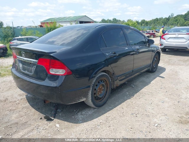 2009 Honda Civic Dx-g მანქანა იყიდება აუქციონზე, vin: 2HGFA16489H032941, აუქციონის ნომერი: 12663525