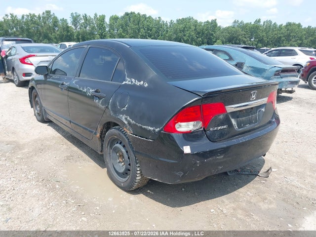 2009 Honda Civic Dx-g მანქანა იყიდება აუქციონზე, vin: 2HGFA16489H032941, აუქციონის ნომერი: 12663525